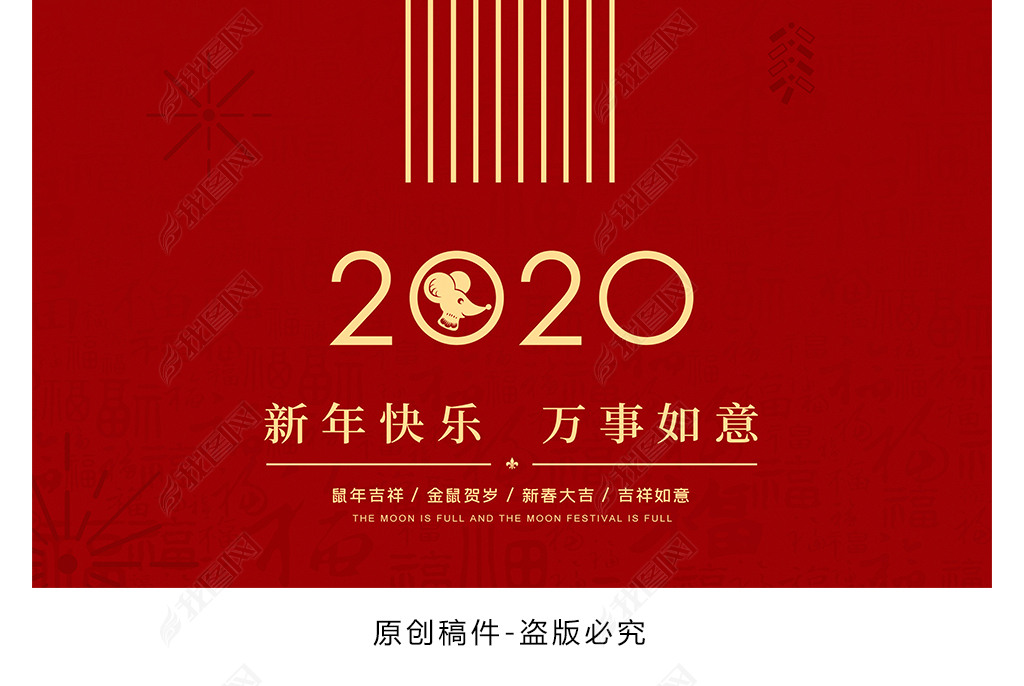 2020괺꺣ƹͼģ