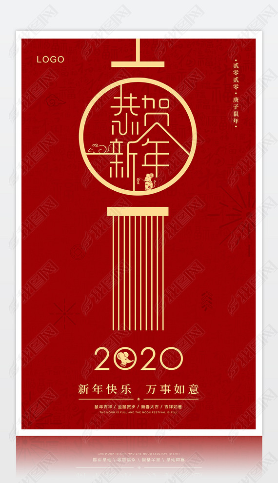 2020괺꺣ƹͼģ