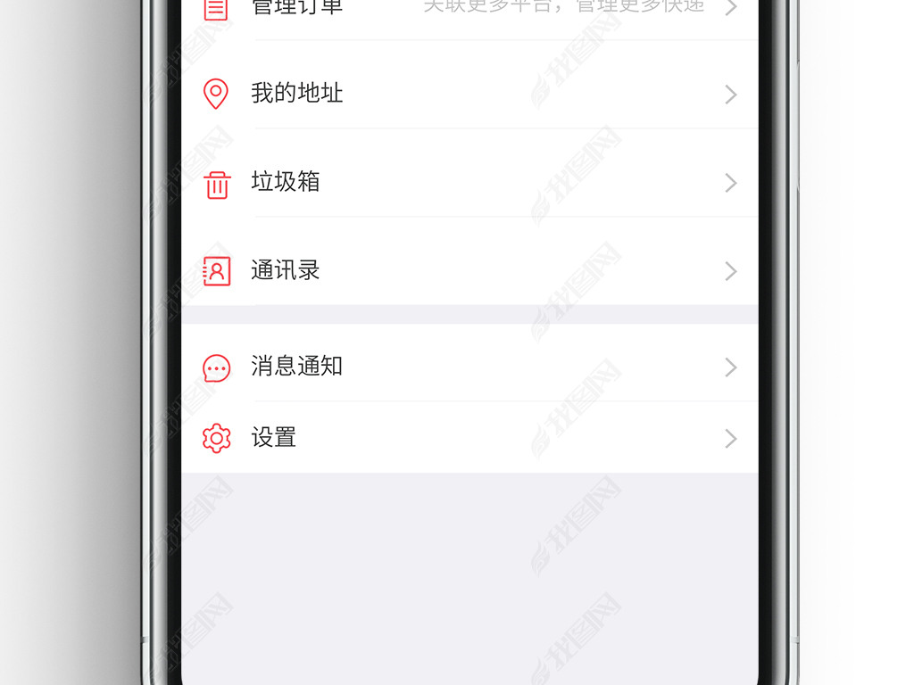 Ƶ̳罻̳app