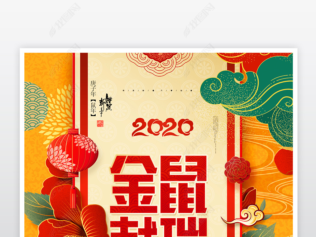 2020꺣꺣꺣