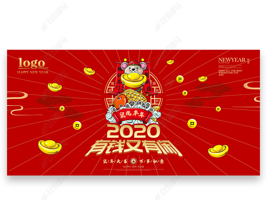 2020꿨̨ͨչ