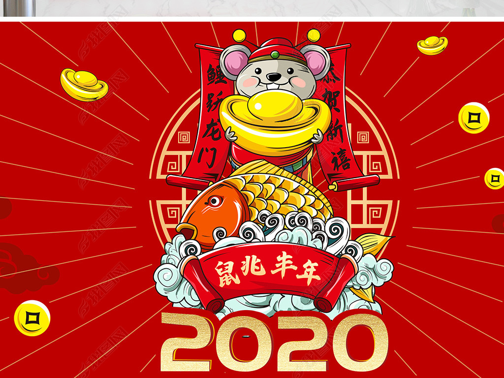 2020꿨̨ͨչ