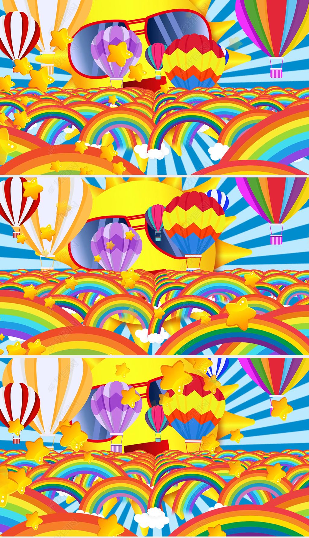 彩虹的约定儿童歌曲舞蹈演出LED视频