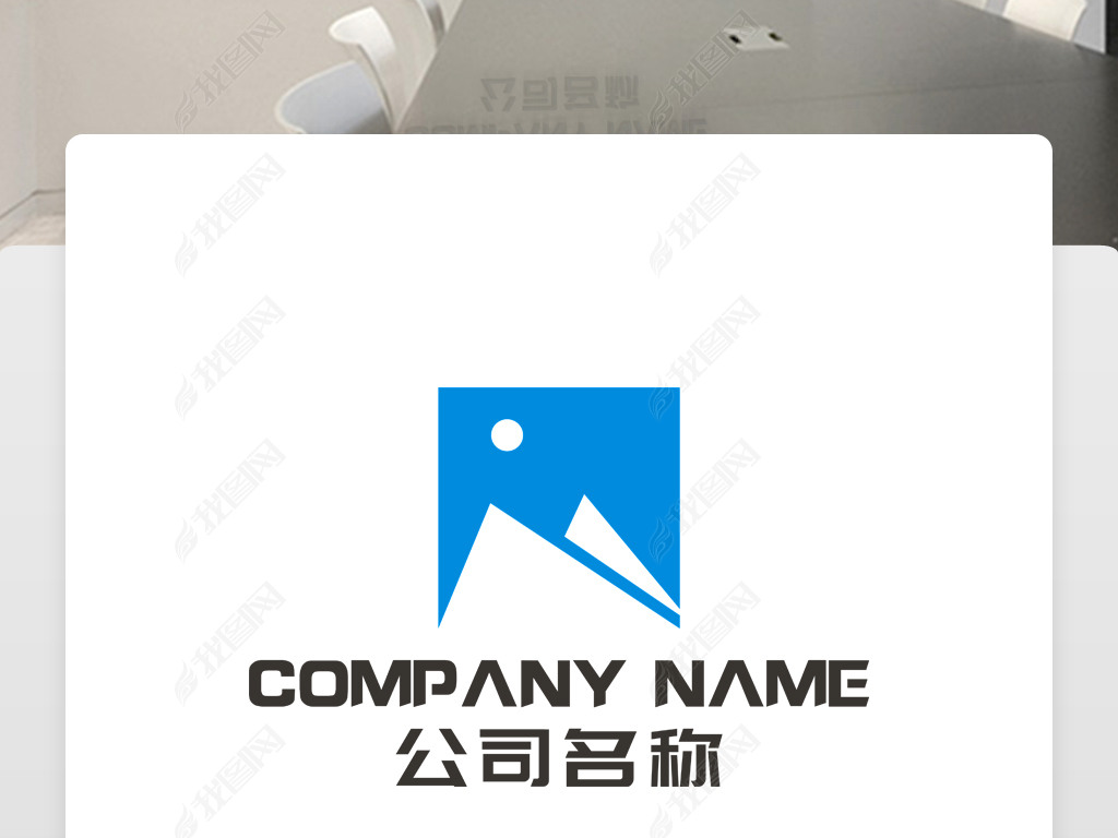 ѩɽ羰η羰ԭ־LOGO