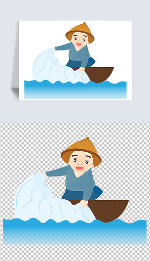 原创卡通手绘矢量渔夫水面打渔元素版权可商用