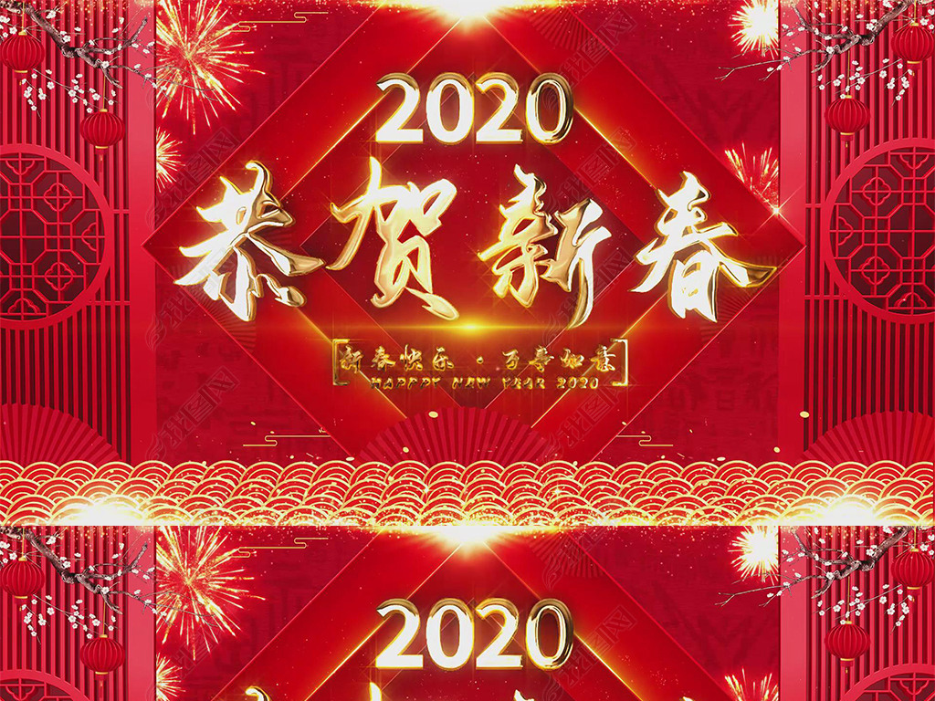 2020괺̨AE-ѭ16