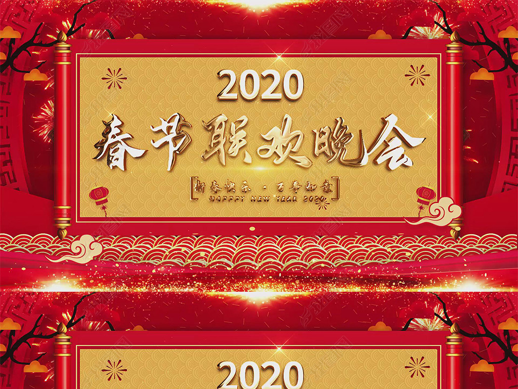 2020괺̨ae-ѭ17