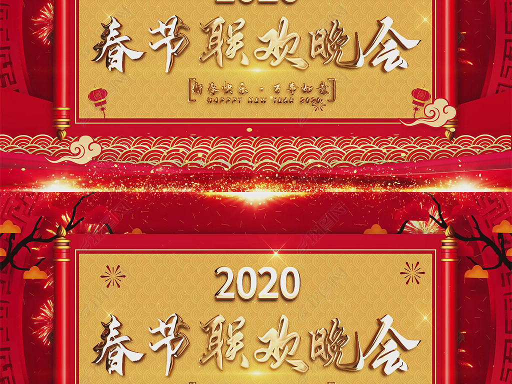 2020괺̨ae-ѭ17