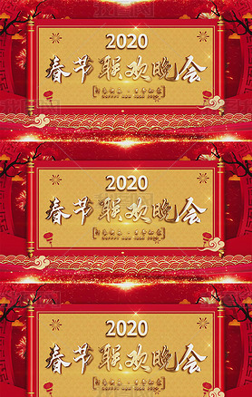 2020괺̨ae-ѭ17