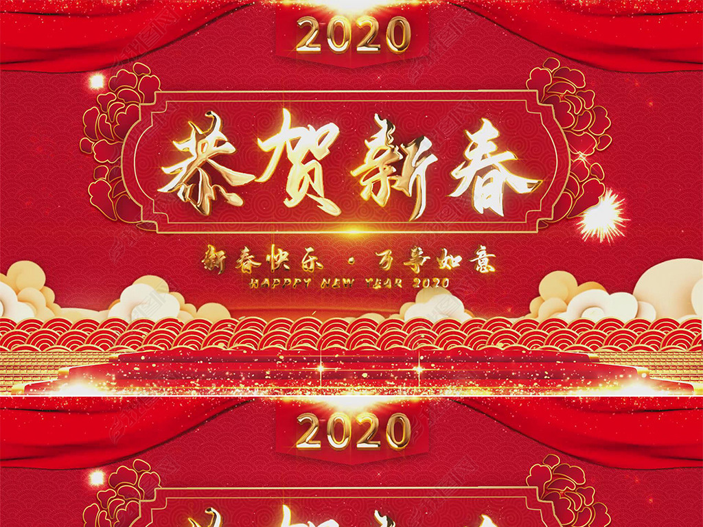 2020괺̨ae-ѭ19