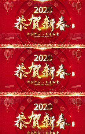 2020괺̨ae-ѭ20