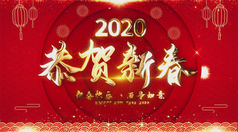 2020괺̨ae-ѭ20