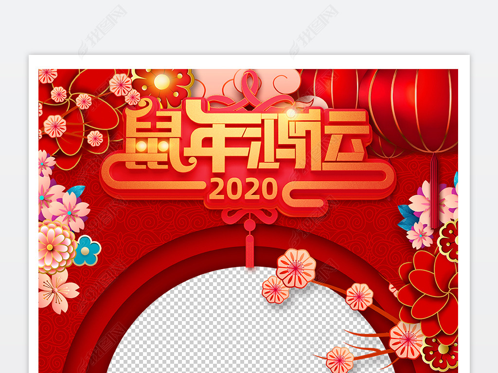 ϲ2020괺տKTӰ