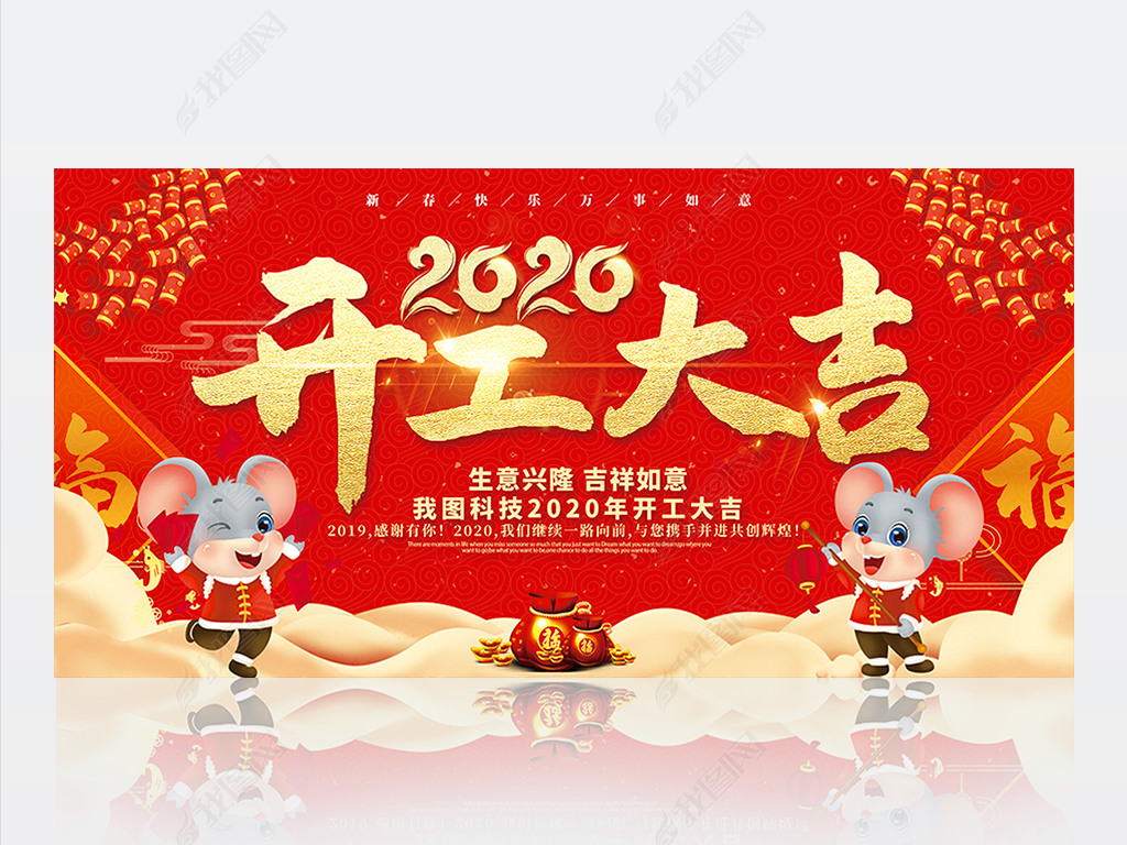 2020괺̨