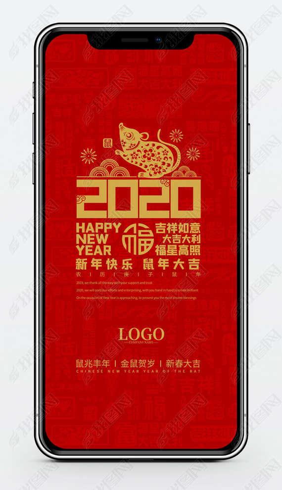 ߶˴2020괺ڳϦ΢Ȧף