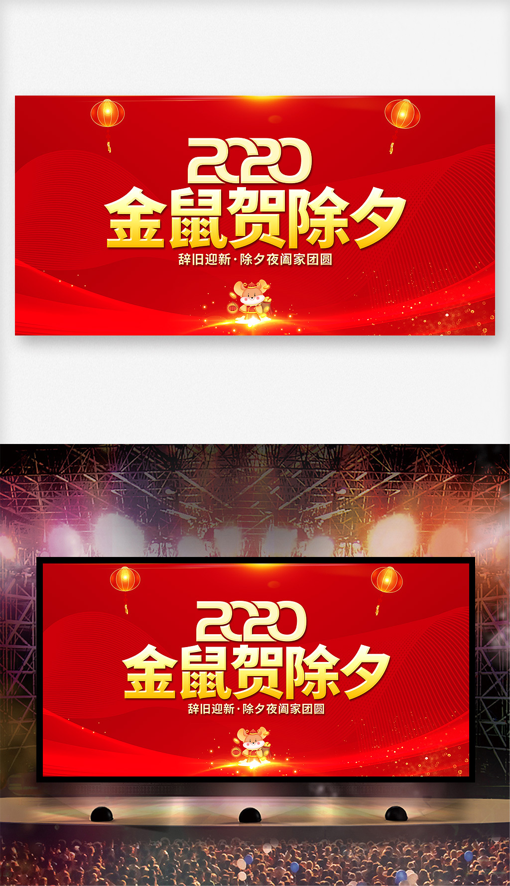 过年趣事：办公室金年会-官方体育与电竞娱乐平台实时赛事直播与竞猜年会搞笑麻将游戏大揭秘！
