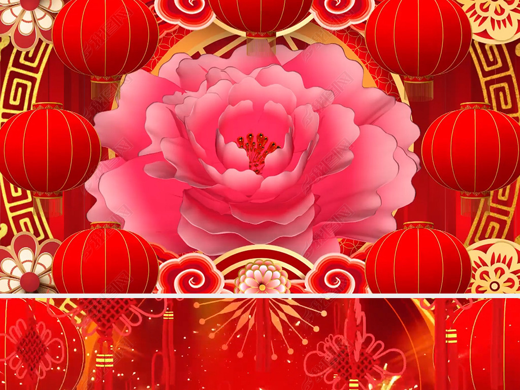 《张灯结彩》喜庆歌曲配乐LED背景视频