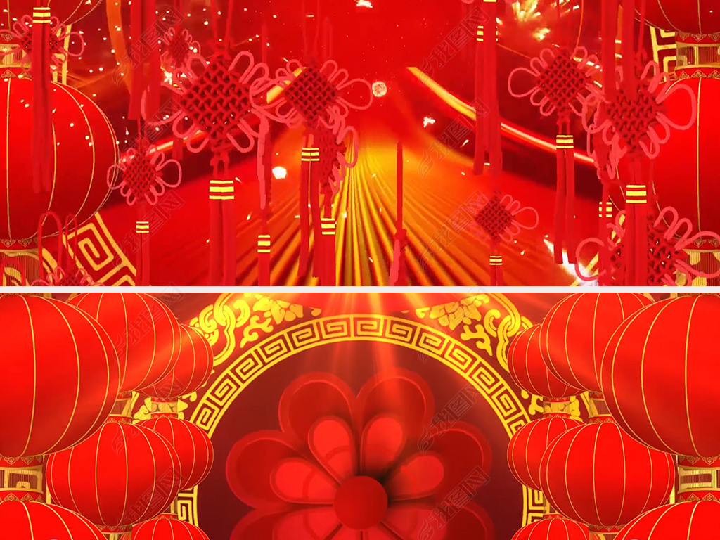 《张灯结彩》喜庆歌曲配乐LED背景视频