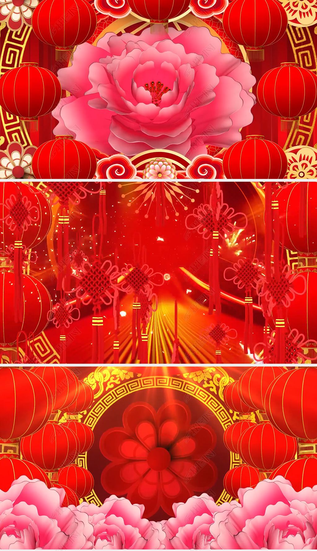 《张灯结彩》喜庆歌曲配乐LED背景视频