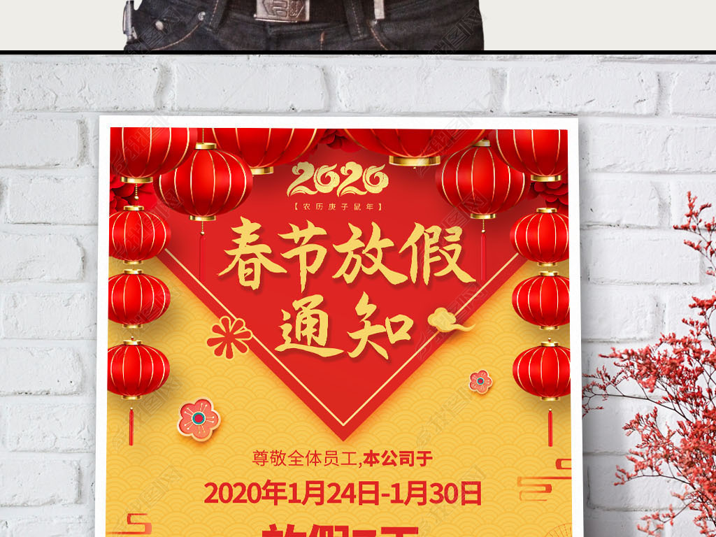 2020괺ڷż֪ͨ