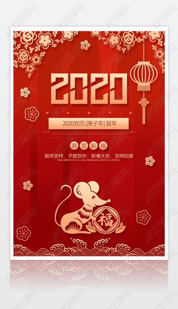 йɫ2020Ԫף꺣