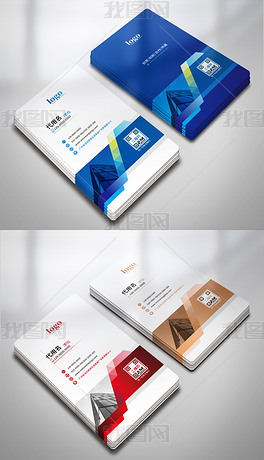 竖版个人公司名片设计模板二维码企业卡片