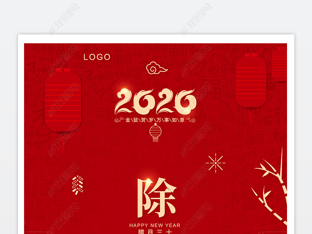 2020괺ڳϦ꺣ƹͼ