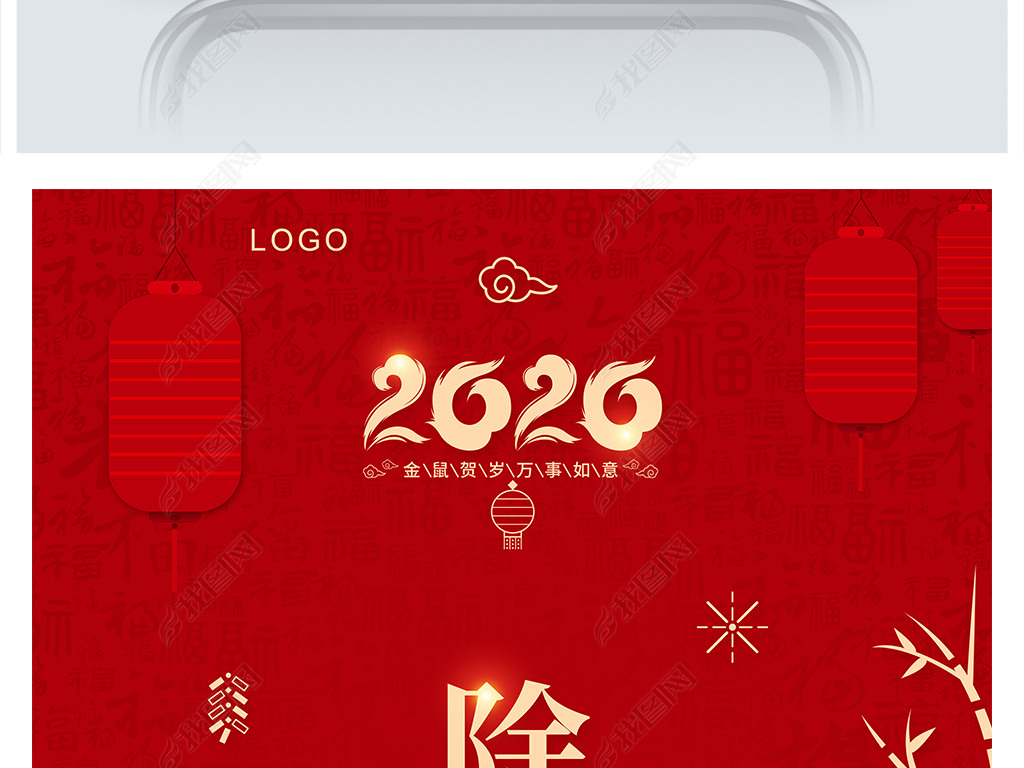 2020괺ڳϦ꺣ƹͼ