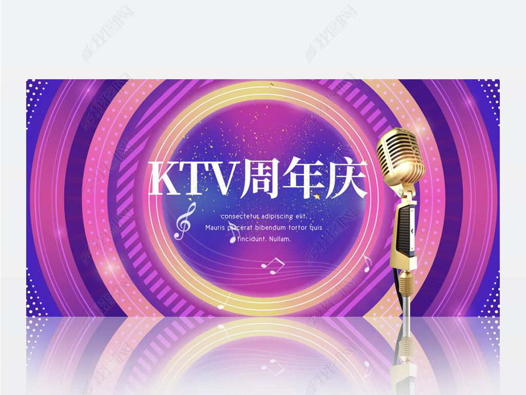 KTV䱳ģ