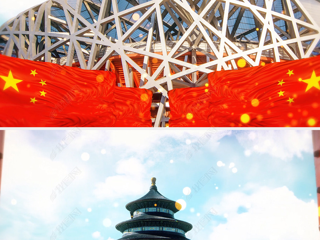 孙楠《红旗飘飘》党政爱国红歌配乐成品视频