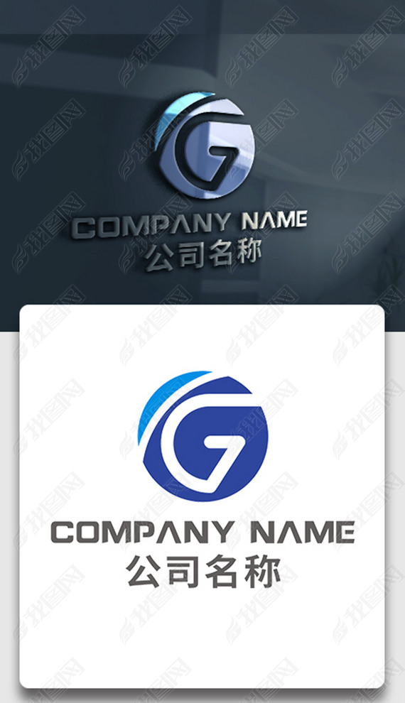 GӢlogo