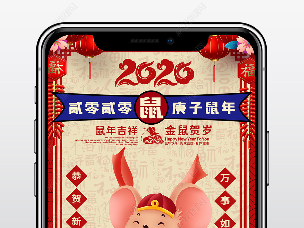 2020괺ڴһֻȦ