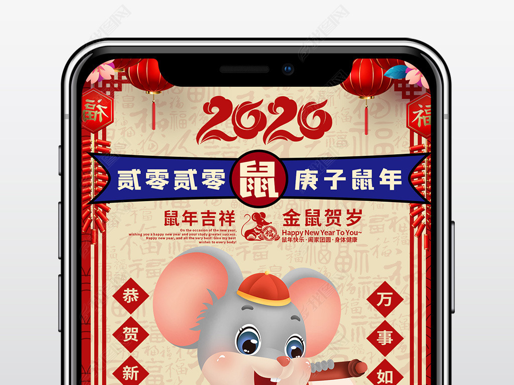 2020괺ڴֻȦ