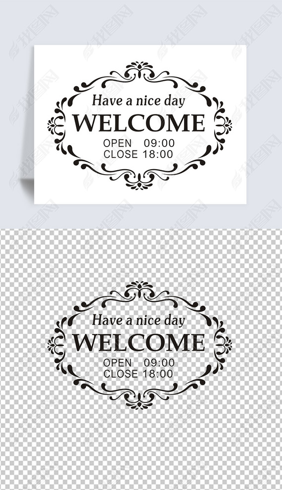 ŷʽԲα߿WELCOMEӭǽCDRʸͼ