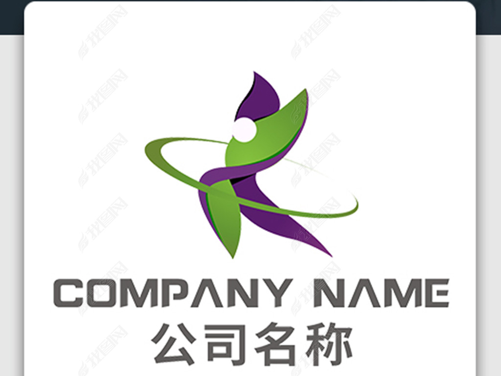 赸logo