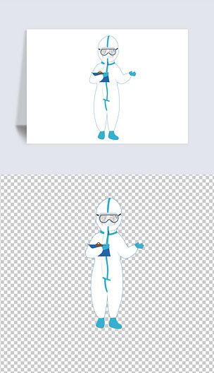 穿隔离防护服医生卡通人物医护人员免抠图片素材