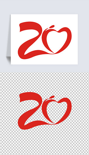 20周年庆同学聚会艺术字cdr矢量图