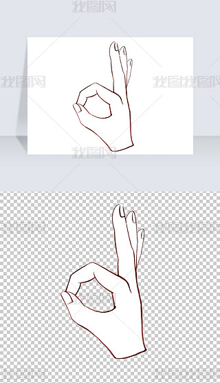 ok手势线条png