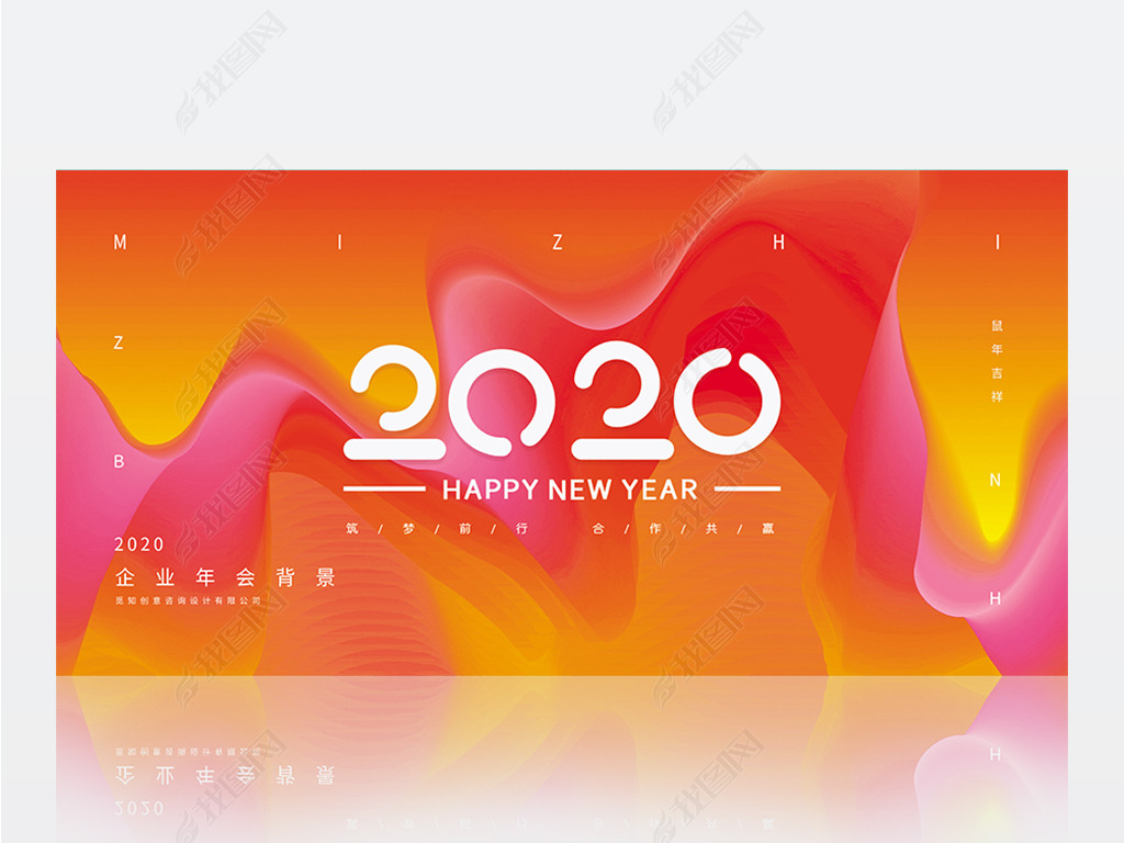 Ų2020ҵ2020깫˾չ