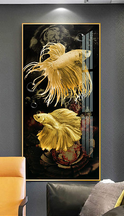 现代轻奢金色发财鱼晶瓷玄关装饰画
