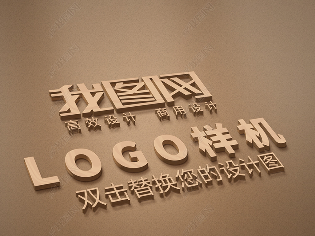 3dlogo־