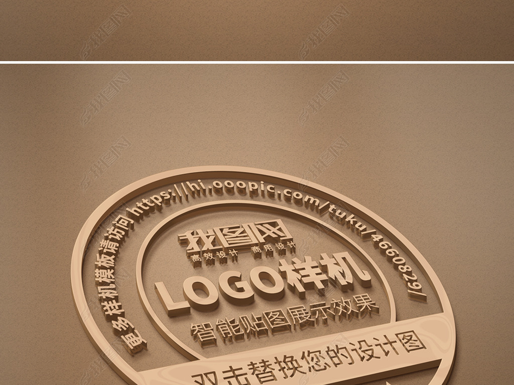 3dlogo־