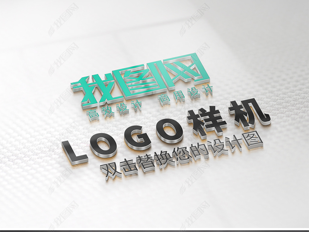 3Dlogo־Чͼ