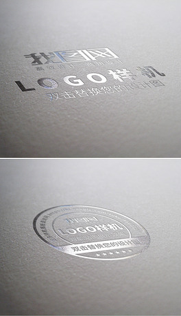 印刷工艺样机白墙面logo标志效果图样机logo标志纸张烫金烫银纹理样机