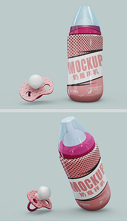 多角度婴儿奶瓶玻璃瓶瓶贴瓶标设计样机模型