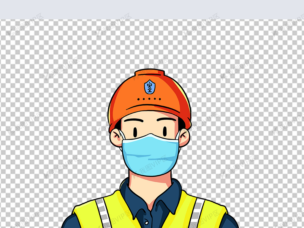 戴口罩的建筑工地施工人员png免扣