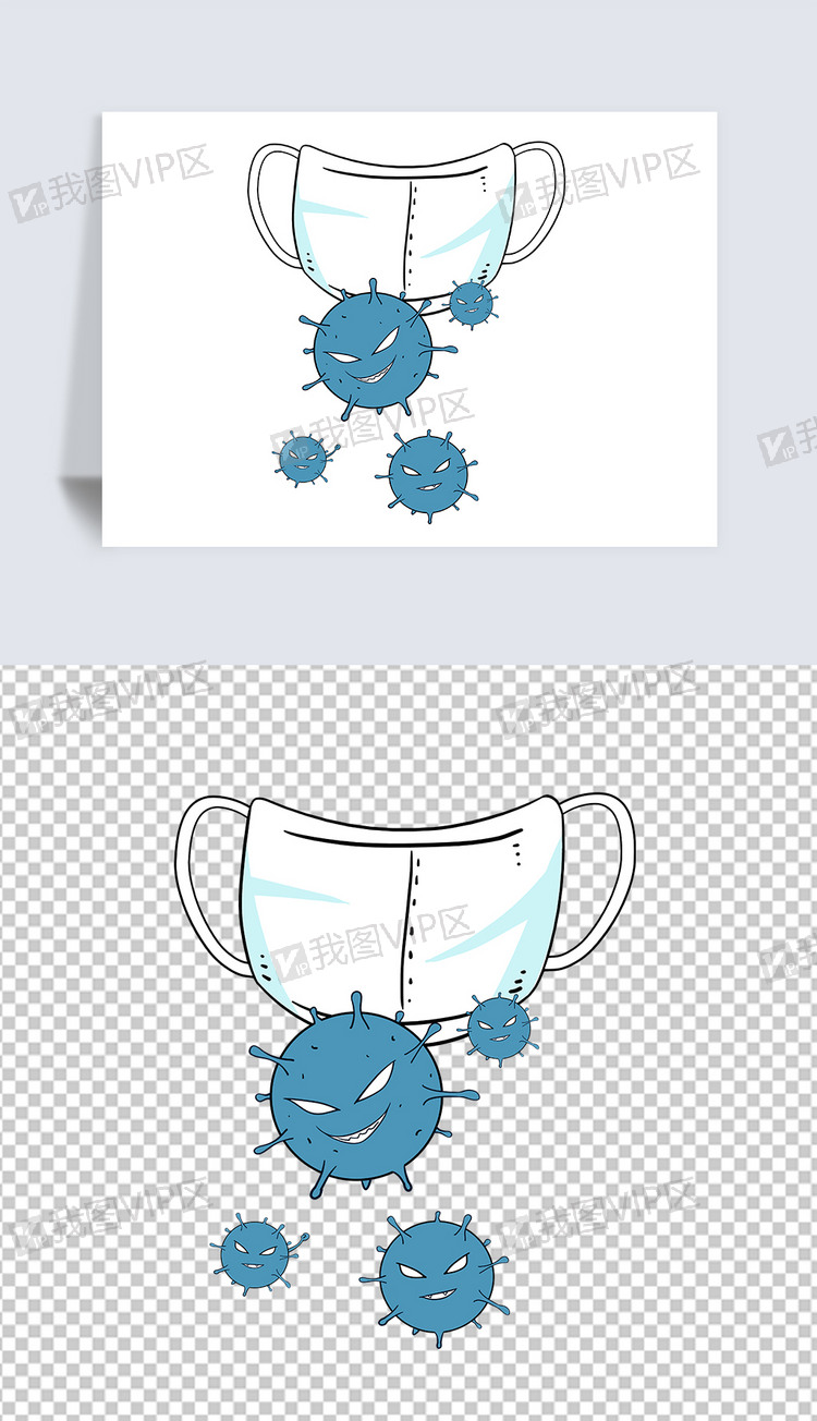 新型冠状病毒肺炎口罩插画png免扣.