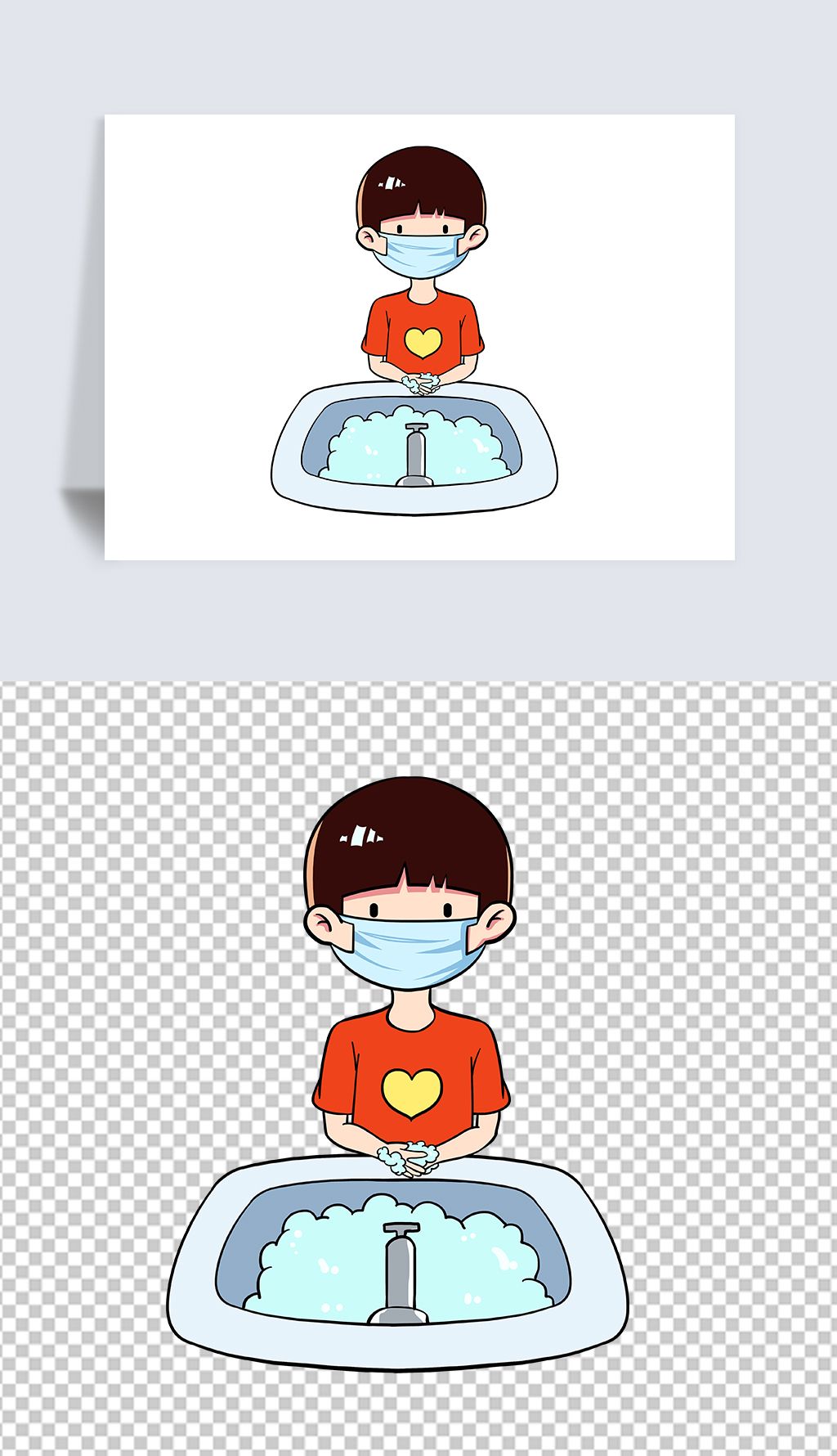 手绘卡通儿童洗手预防病毒肺炎png