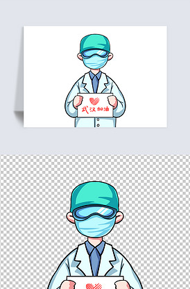 卡通手绘医生为新冠肺炎加油png免.