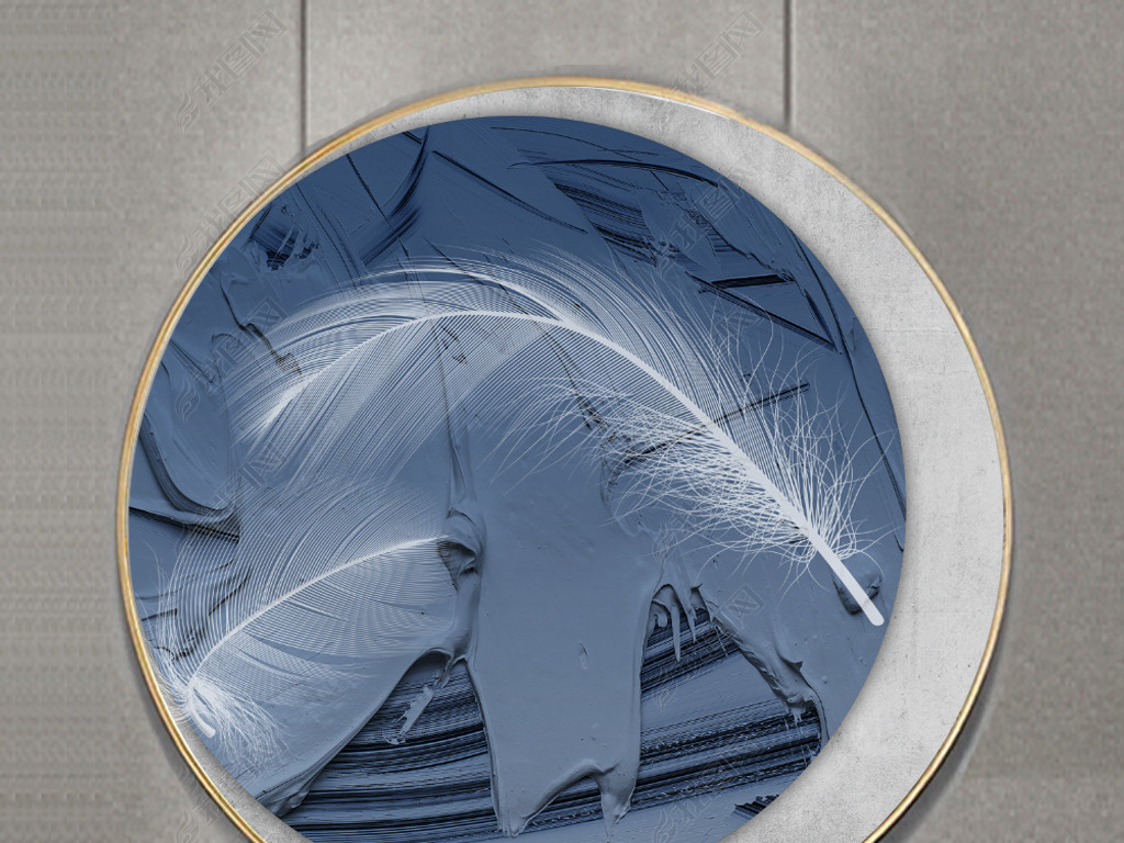 北欧轻奢抽象艺术蓝色油画羽毛客厅圆形装饰画